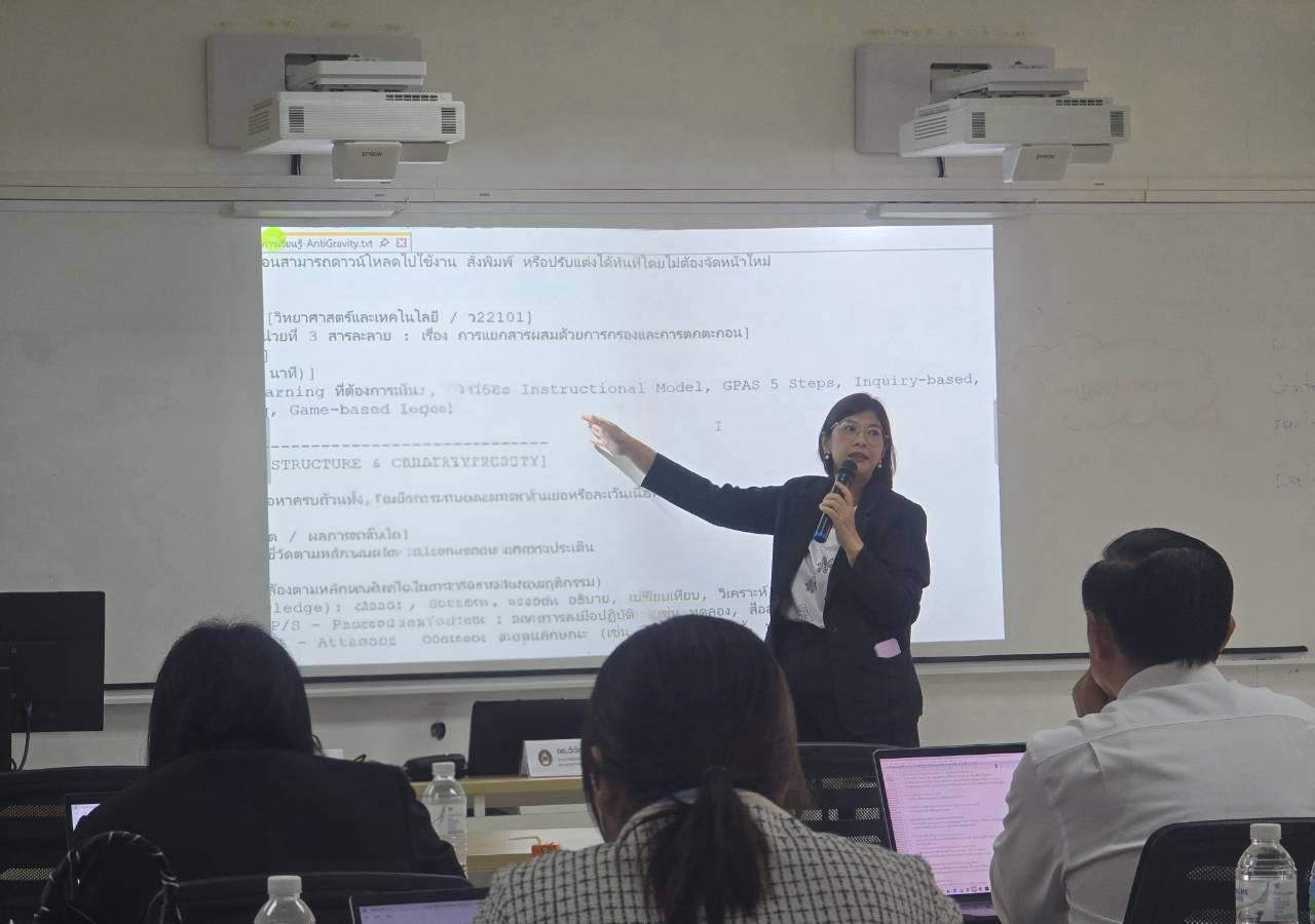 16. โครงการการผลิตสื่อการสอนด้วยนวัตกรรม AI ของครูเพื่อส่งเสริมความคิดสร้างสรรค์สำหรับผู้เรียนในยุคดิจิทัลตามบริบทของโรงเรียน ภายใต้โครงการพัฒนาคุณภาพการศึกษาและการพัฒนาท้องถิ่นโดยมีสถาบันอุดมศึกษาเป็นพี่เลี้ยงเครือข่ายเพื่อการพัฒนาอุดมศึกษา